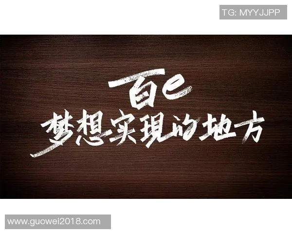 深圳羽毛球队的蜕变之旅:从传统到现代的全新纪实探索 深圳羽毛球队的蜕变之旅:从传统到现代的全新纪实探索