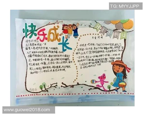 深度对话吴静分享她的排球人生与成长历程的精彩故事 深度对话吴静分享她的排球人生与成长历程的精彩故事